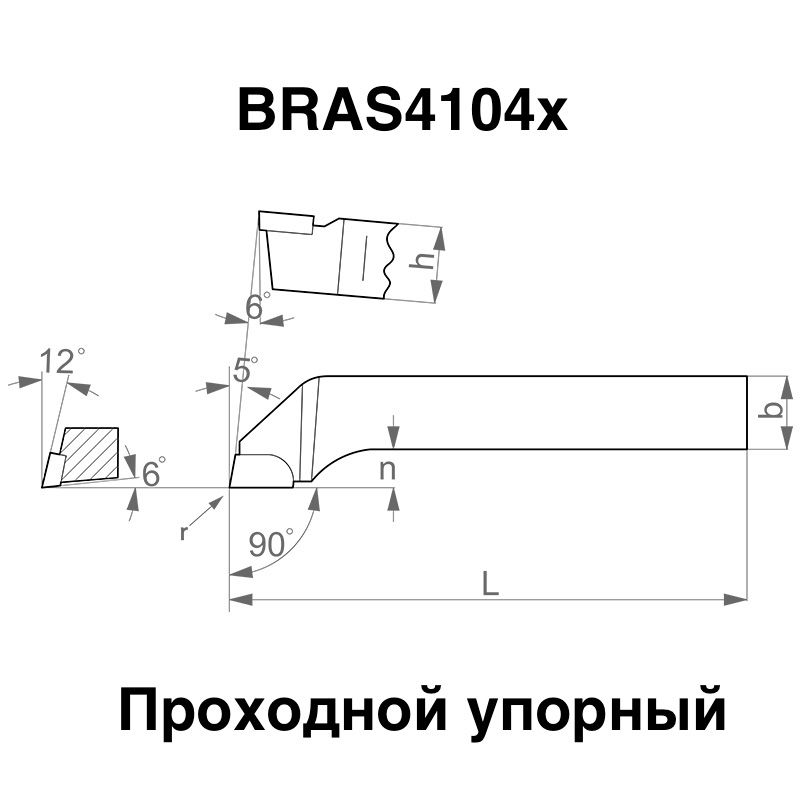 Набор токарных резцов из 5 шт сечением 10-16 мм с напайными пластинами из HM P 25 Fervi
